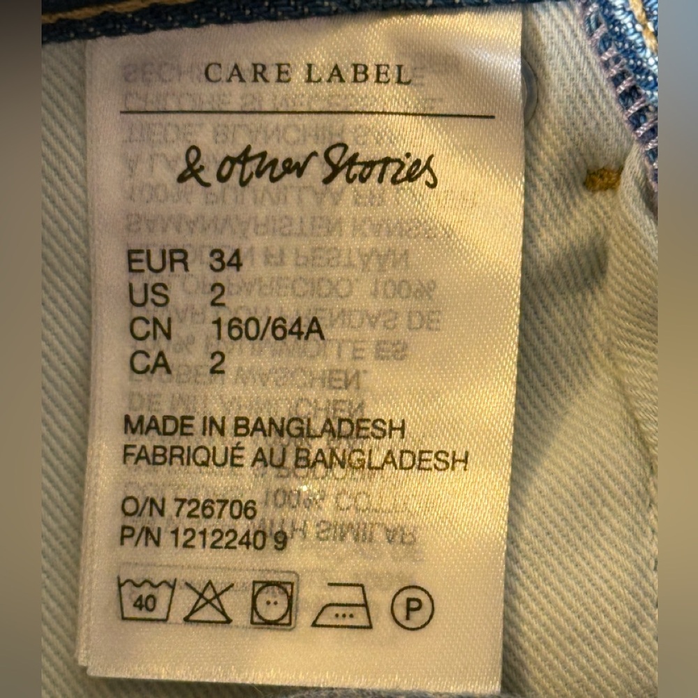 NWT & Other Stories Long Frayed Edge Denim Maxi Skirt - Picture 8 of 9